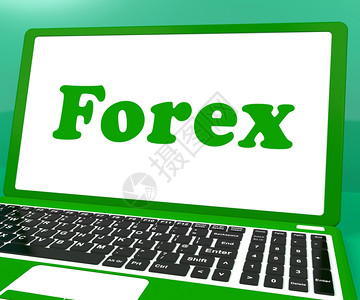 带有白色复制空间的办公桌上绿色计算机ForexPaptop显示外汇或货币交易背景图片