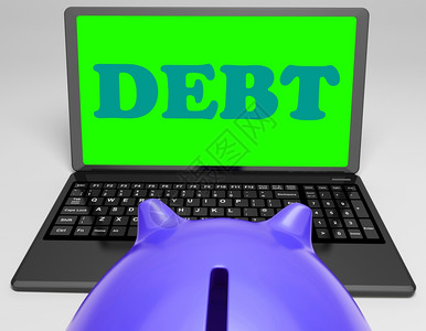 债务笔记本电脑显示未清或欠债资金图片