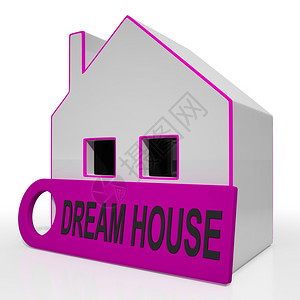 梦想之家庭展示购买或建构完美财产背景图片