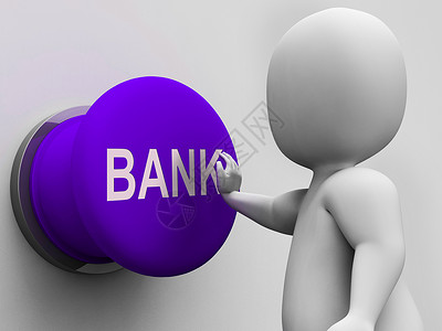 银行按键意味着交易储蓄和利息图片