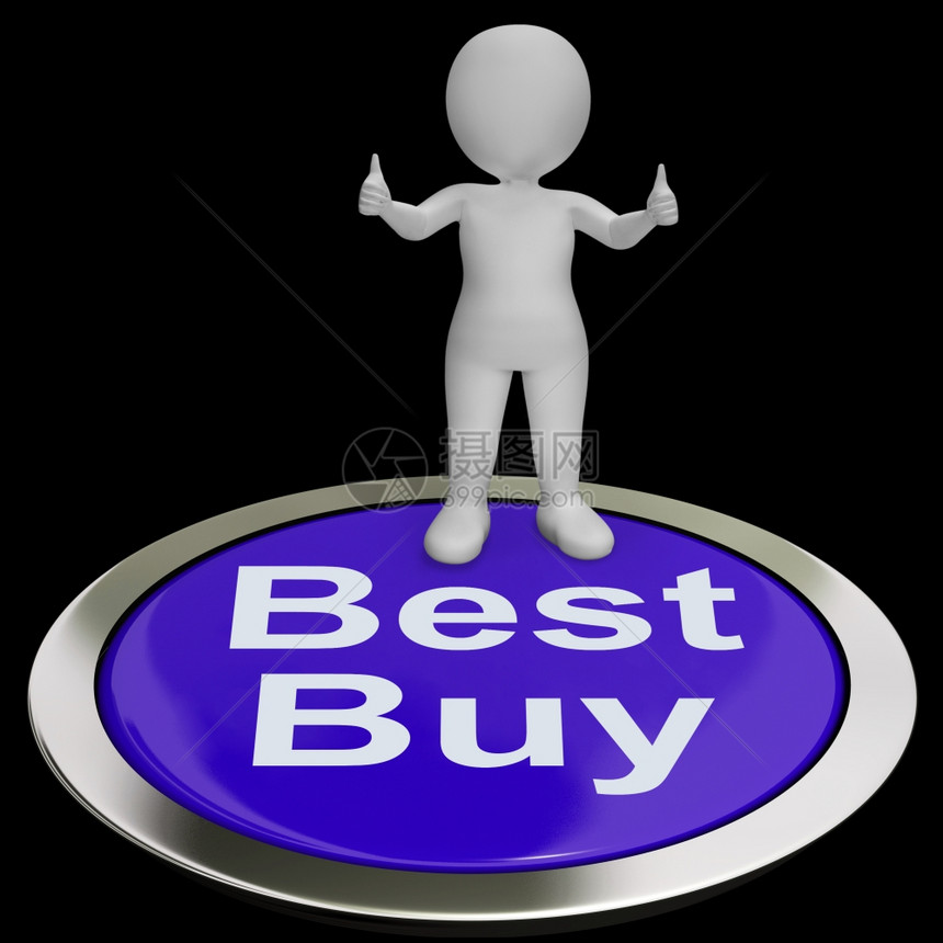 命令在线按钮显示网上采购最佳买按钮显示质量产品或服务图片