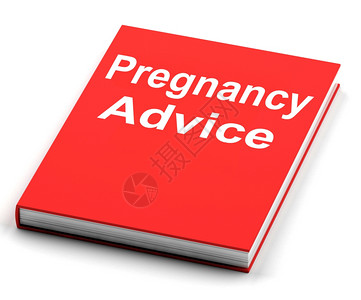 如何找到爱一书怀孕咨询展示信息婴儿背景图片