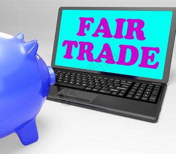 公平贸易笔记本电脑代表公平贸易道德购物图片