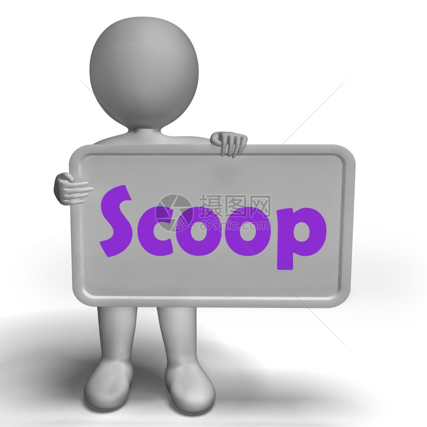 Scooop符号表示唯一信息或内存故事图片