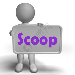 Scooop符号表示唯一信息或内存故事背景图片