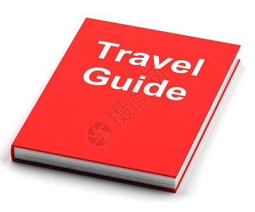 如何找到爱一书旅行指南一书介绍旅行信息背景图片