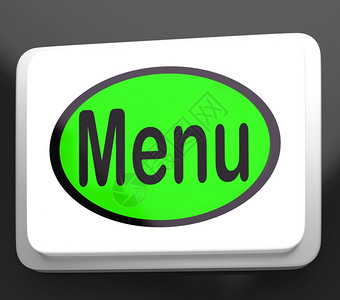 菜单按钮显示在线订购食品菜单图片