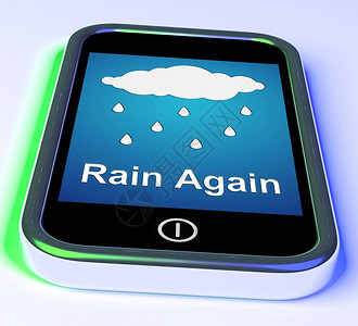 手机智能显示雨天气预报电话显示湿透天气再次下雨背景图片