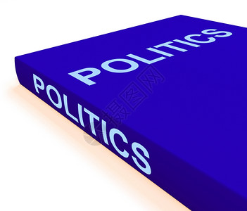 政治教育生物学书展示教育和习政治书展示关于府民主的书籍背景