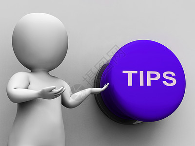 Tips提示按钮显指导建议和图片