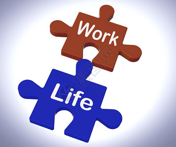 工作生活拼图显示平衡工作与放松图片