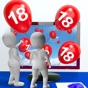 从屏幕显示在线庆祝活动中产生的气球第18个来自监测显示在线邀请或庆祝图片