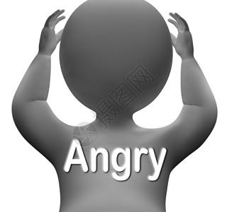 愤怒的格意思是疯狂的愤怒或世嫉俗图片