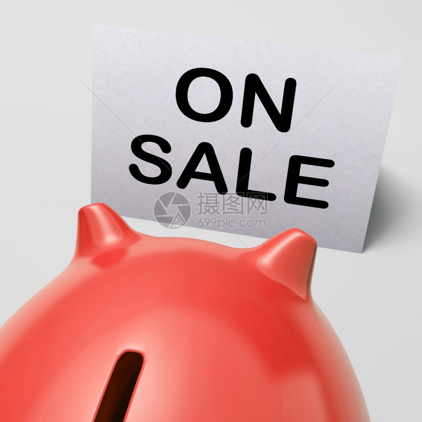 销售小猪银行特别促进和降低价格的意义图片