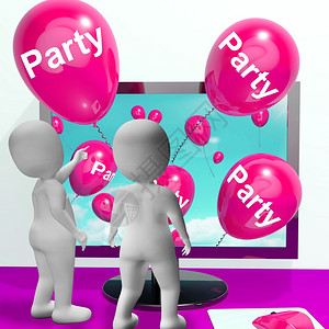 在线庆祝活动代表在线缔约方和邀请的政党气球图片