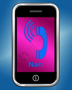 保姆图标手机显示智能电话的响声图标给外婆打电话背景