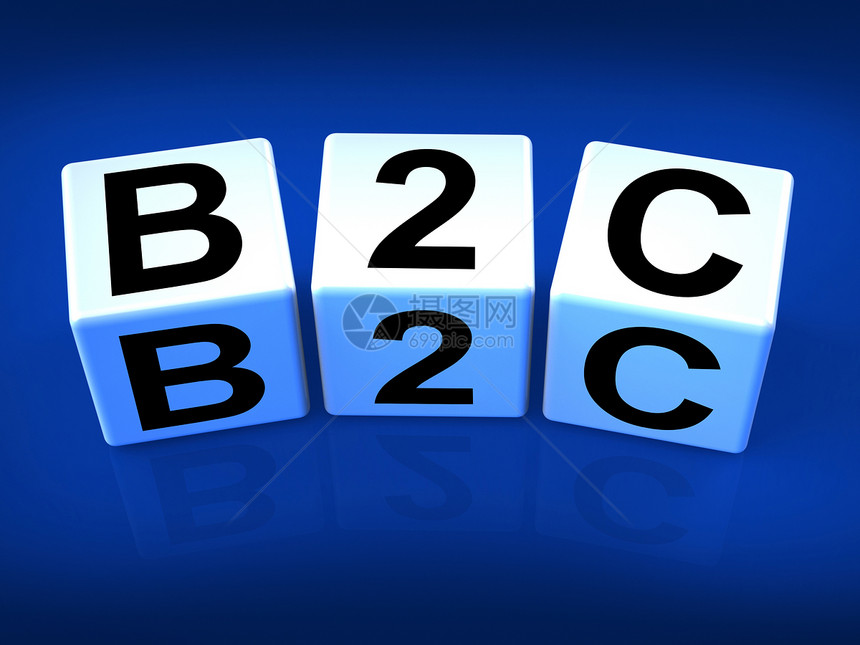 B2C代表企业和商或消费者的B2C区块图片