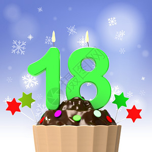 八个十九在杯蛋糕上蜡烛展示青少年生日庆典或派对图片