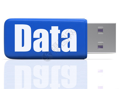 DataPen驱动器显示数字信息文件存储和数据流图片