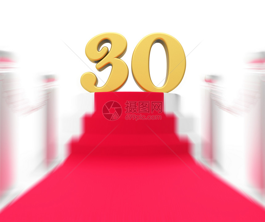 红地毯显示电影行业黄金30周年活动图片