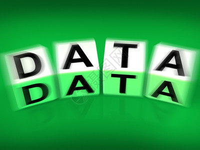 数据块显示信息技术或数据库图片