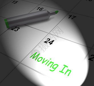 在日历显示新房子或居住地中移动图片