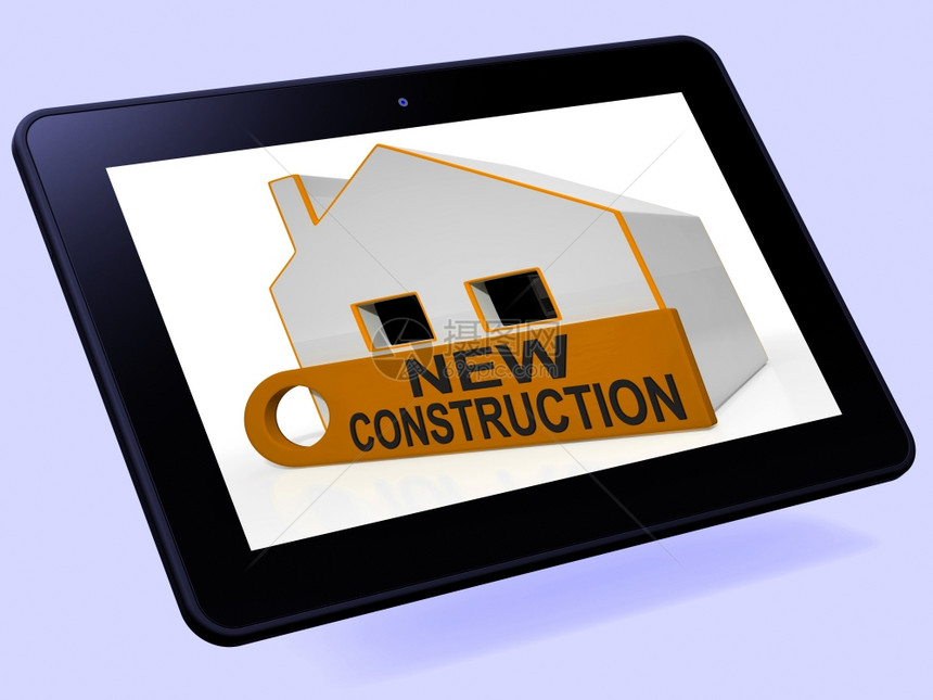 新建筑房屋平板牌代表品新家或住宅大楼图片