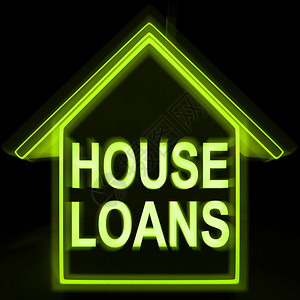房屋贷款意思是财产抵押贷款背景图片