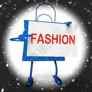 展示时装和趋势产品的时装购物袋图片