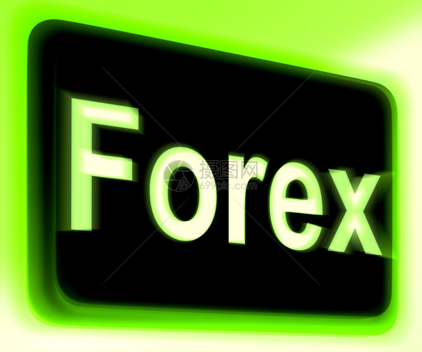 Forex签名显示外汇或货币图片