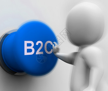 B2C向消费者和销售商大力展示业背景图片