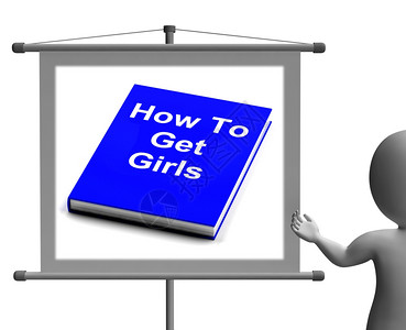 如何获得女孩书籍标志展示与小鸡一起提高分数图片