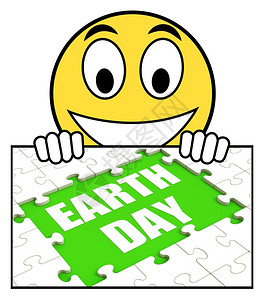 星球标志地球日标志展示环境友好可持续和再生背景