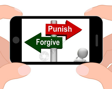 惩罚赦免标志显示或宽恕处指表图片