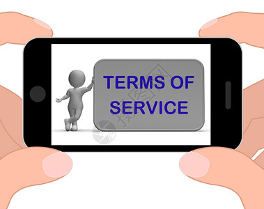 服务电话显示协议和使用合同条款背景图片