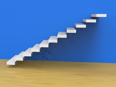 表明发展步骤和楼梯的成功率图片