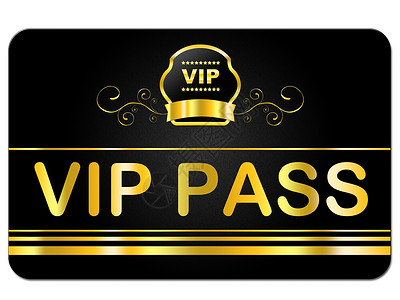 VIP邀请卡Vip通行证意味着非常重要的人和重要的地位背景