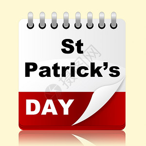 圣帕特里克日展示圣爱尔兰和图片