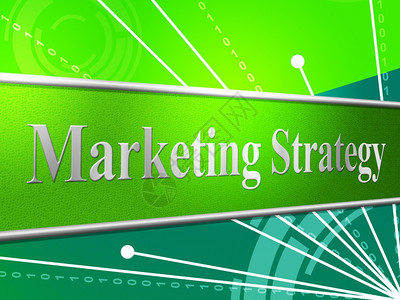 展示销售规划和解决方案的战略营销背景图片
