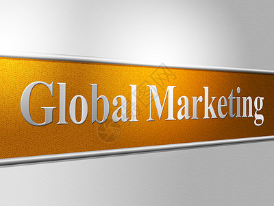 全球市场营销指示全球化售与行星图片