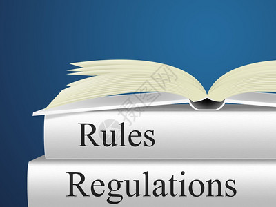 规则标准和程序议定书则和程序背景图片