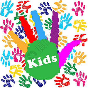水彩手印儿童手印意思色彩年轻和设计图片