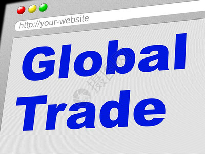 代表电子商务的全球贸易图片