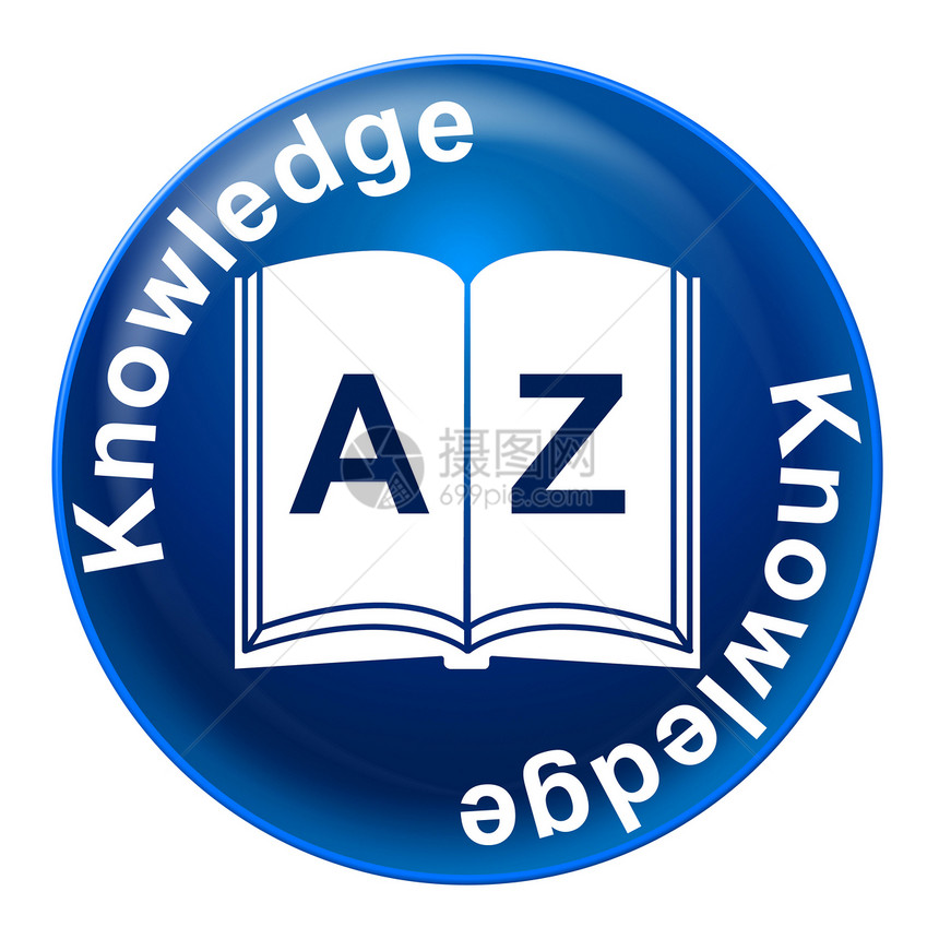 知识徽章指示有智慧和的专家图片