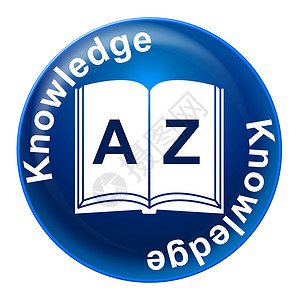 知识徽章指示有智慧和的专家图片
