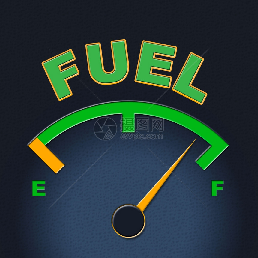 燃料压高指数电源和能图片