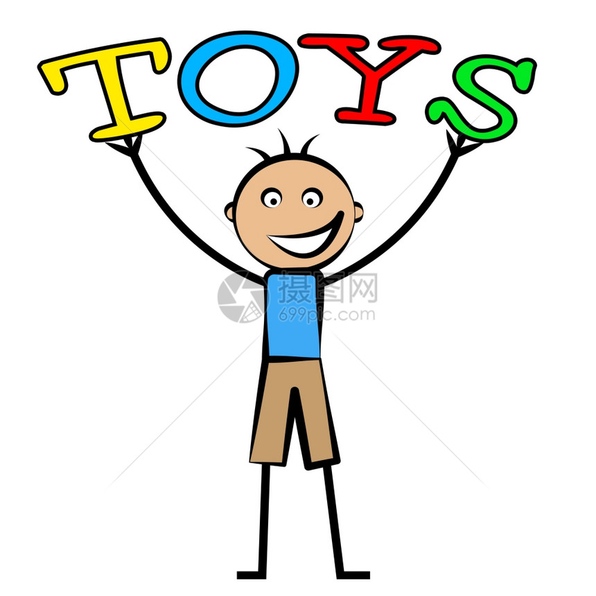 幼儿和童玩具代表托德者图片