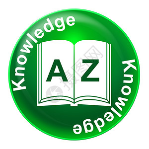 教育和发展代表知识徽章图片