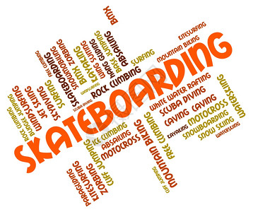 滑板单词表示活动库和滑板公园背景图片