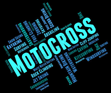 莫托科罗斯单词显示运动员和超人高清图片